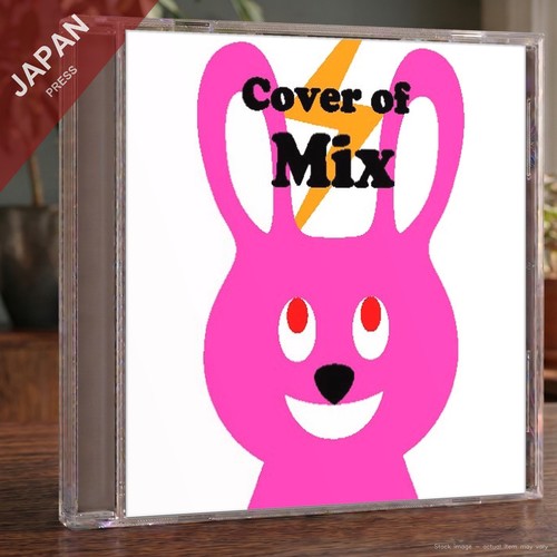 Various artists cover of - cover, mix