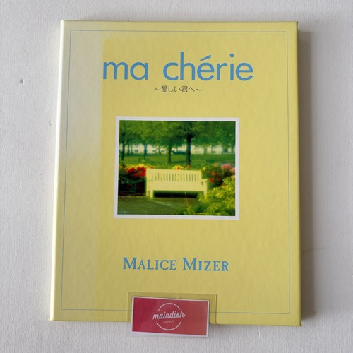Malice mizer chérie - ma,