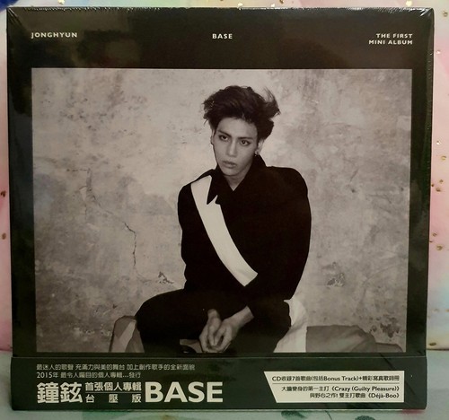 Shinee jonghyun base the - base,