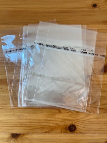 Resealable cover - cd,