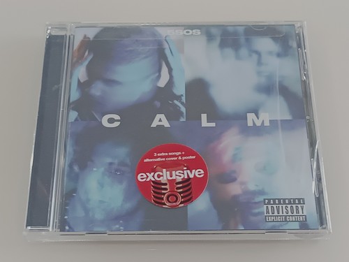 Seconds summer calm - 5,