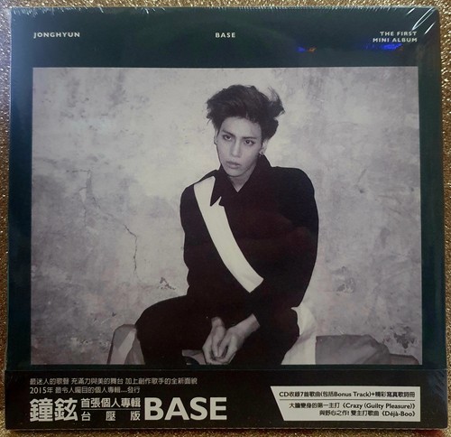 Shinee jonghyun base - shinee, the