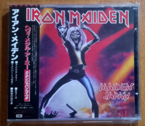 Iron maiden - maiden,